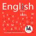 English for Kids