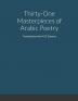 Selected Masterpieces of Arabic Poetry in English Translation