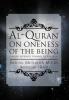 Al-Quran on Oneness of the Being