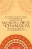 Wisdom of Mahatma Vidur & Chanakya