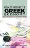 How To Restore The Greek Economy