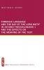 Forensic Language and the Day of the Lord Motif in Second Thessalonians 1 and the Effects on the Meaning of the Text: 2 (West Theological Monograph)