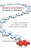 Hapax Legomena in Biblical Hebrew: A Study of the Phenomenon and Its Treatment Since Antiquity with Special Reference to Verbal Forms (Society of Biblical Literature: Dissertation)