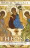 Theosis: Patristic Remedy for Evangelical Yearning at the Close of the Modern Age