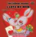 I Love My Mom: Romanian English Bilingual Edition (Romanian English Bilingual Collection)