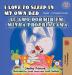 I Love to Sleep in My Own Bed: English Portuguese Bilingual Children's Book (English Portuguese Bilingual Collection)