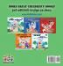 I Love to Brush My Teeth (English Serbian children's book): Bilingual Serbian book for kids (English Serbian Bilingual Collection)