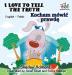 I Love to Tell the Truth (English Polish book for kids): Polish children's book (English Polish Bilingual Collection)