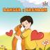 Boxer and Brandon (Serbian children's book): Serbian Language Books for Kids (Serbian Bedtime Collection)