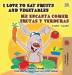 I Love to Eat Fruits and Vegetables Me Encanta Comer Frutas y Verduras: English Spanish Bilingual Edition (English Spanish Bilingual Collection)