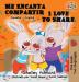 Me Encanta Compartir I Love to Share (Spanish Children's book): Bilingual Spanish Book for Kids (Spanish English Bilingual Collection)