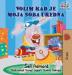 I Love to Keep My Room Clean (Serbian Book for Kids): Serbian Children's Book (Serbian Bedtime Collection)