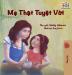 My Mom is Awesome: Vietnamese edition (Vietnamese Bedtime Collection)