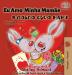 Eu Amo Minha Mamãe: I Love My Mom - Portuguese Russian (Portuguese Russian Bilingual Collection)