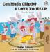 I Love to Help: Vietnamese English Bilingual Edition (Vietnamese English Bilingual Collection)