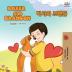 Boxer and Brandon (English Korean Bilingual Book) (English Korean Bilingual Collection)