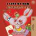 I Love My Mom (English Japanese Bilingual Book) (English Japanese Bilingual Collection)