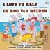 I Love to Help (English Dutch Bilingual Book) (English Dutch Bilingual Collection)