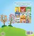 I Love Autumn (Russian English Bilingual Book) (Russian English Bilingual Collection)