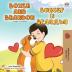 Boxer and Brandon (English Bulgarian Bilingual Book) (English Bulgarian Bilingual Collection)