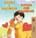 Boxer and Brandon (Portuguese English Bilingual Book - Portugal) (Portuguese English Bilingual Collection - Portugal)