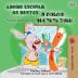 I Love to Brush My Teeth (Portuguese Russian Bilingual Book for Kids): Brazilian Portuguese (Portuguese Russian Bilingual Collection)