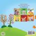 I Love Autumn (Chinese English Bilingual Children's Book - Mandarin Simplified) (Chinese English Bilingual Collection)