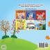 I Love Autumn (Romanian English Bilingual Book for Kids) (Romanian English Bilingual Collection)