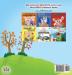 I Love Autumn (Romanian English Bilingual Book for Kids) (Romanian English Bilingual Collection)