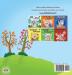 I Love Autumn (English Greek Bilingual Book for Children) (English Greek Bilingual Collection)