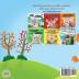 I Love Autumn (Hungarian English Bilingual Book for Kids) (Hungarian English Bilingual Collection)