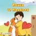 Boxer and Brandon (Turkish Book for Kids) (Turkish Bedtime Collection)