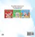 The Wheels -The Friendship Race (English Punjabi Bilingual Book for Kids): Punjabi Gurmukhi India (English Punjabi Bilingual Collection - India)