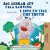 I Love to Tell the Truth (Swedish English Bilingual Children's) (Swedish English Bilingual Collection)