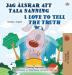 I Love to Tell the Truth (Swedish English Bilingual Children's Book) (Swedish English Bilingual Collection)