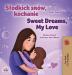 Sweet Dreams My Love (Polish English Bilingual Children's Book) (Polish English Bilingual Collection)