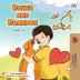 Boxer and Brandon (English Urdu Bilingual Book for Kids) (English Urdu Bilingual Collection)