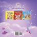 Sweet Dreams My Love (Punjabi English Bilingual Children's Book - Gurmukhi) (Punjabi English Bilingual Collection - India)