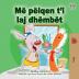 I Love to Brush My Teeth (Albanian Book for Kids) (Albanian Bedtime Collection)