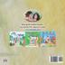 My Mom is Awesome (English Czech Bilingual Book for Kids) (English Czech Bilingual Collection)