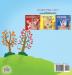 I Love Autumn (Croatian Children's Book) (Croatian Bedtime Collection)