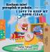 I Love to Keep My Room Clean (Polish English Bilingual Book for Kids) (Polish English Bilingual Collection)