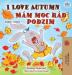 I Love Autumn (English Czech Bilingual Book for Kids) (English Czech Bilingual Collection)