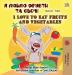 I Love to Eat Fruits and Vegetables (Ukrainian English Bilingual Children's Book) (Ukrainian English Bilingual Collection)