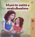 My Mom is Awesome (Albanian Children's Book) (Albanian Bedtime Collection)