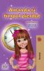 Amanda and the Lost Time (Romanian Children's Book)