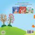 I Love Autumn (English Albanian Bilingual Book for Kids) (English Albanian Bilingual Collection)