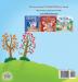 I Love Autumn (Albanian English Bilingual Book for Kids) (Albanian English Bilingual Collection)