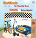 The Wheels The Friendship Race (English Albanian Bilingual Children's Book) (English Albanian Bilingual Collection)