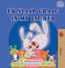 I Love to Sleep in My Own Bed (Afrikaans Children's Book) (Afrikaans Bedtime Collection)